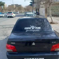 پراید ۱۳۲|خودرو سواری و وانت|گلستان (تهران), |دیوار