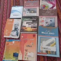 کتاب کامپیوتر آموزش با windows