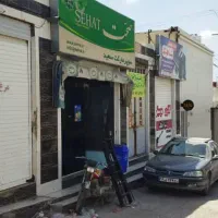 فروش ملک تجاری مسکونی|فروش مغازه و غرفه|میناب, |دیوار