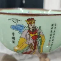 عتیقه|کلکسیون اشیاء عتیقه|پاکدشت, پاکدشت (مامازند)|دیوار