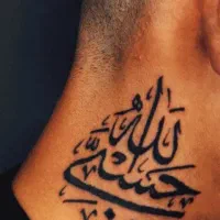 اموزش و اجرای تتو بدن|خدمات آرایشگری و زیبایی|علی‌آباد کتول, |دیوار