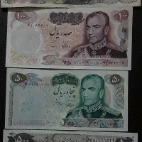 پول‌های زمان پهلوی