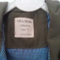 کاپشن کتان خارجی بچگانه|کفش و لباس بچه|ساری, |دیوار