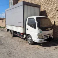 جابجایی بار