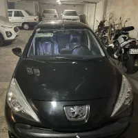 ۲۰۷ اتومات مدل ۹۷