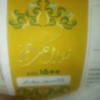 فرش 1500شونه اکبند 6متری|فرش|هشتگرد, فاز ۲ مهستان|دیوار