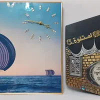 ساعت دیواری سالم
