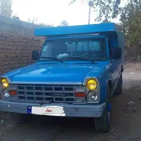 نیسان فروشی