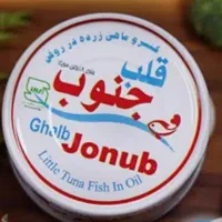فروش به عمده فروشان تن ماهی،لوبیا،رب،انرژی زا|عمده‌فروشی|گنبد کاووس, |دیوار