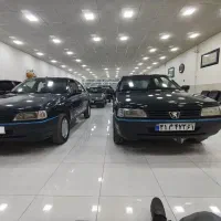 اردی مدل 83دوگانه سوز