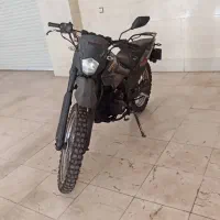 تریل راتو مدارک دار مدل 95