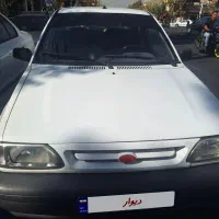 پرایدمدل۹۵