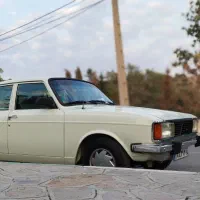 پیکان کلکسیونی