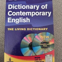 دیکشنری لانگمن