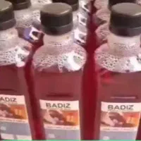 انواع شوینده