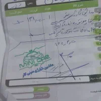 ماشین شارژی بنز آکبند|اسباب‌بازی بچه|کرمانشاه, |دیوار