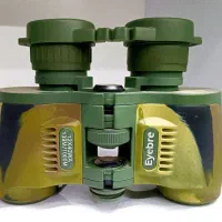 کمپینگ و کوهنوردی محمدی