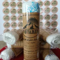 سفره یکبار مصرف