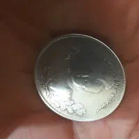 سکه پنج هزار دیناری احمدشاه قاجار|کلکسیون سکه، تمبر، اسکناس|اردبیل, |دیوار