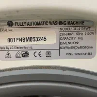 لباسشویی ال جی اصلی