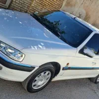 پارس دوگانه فابریک مدل ۹۶  تک برگ سند