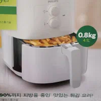 ایرفرایرفلیپس 4لیتری نو اکبند