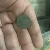 اسکناس و سکه های آنتیک