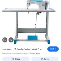 چرخ خیاطی نو جک f4، همراه با سردوز ۵نخ جک نو