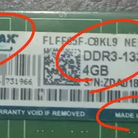 رم دسکتاپ KingMax  4gig DDR3|قطعات و لوازم جانبی رایانه|سنندج, |دیوار