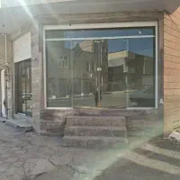 مغازه تجاری