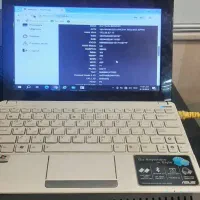 مشاور املاک آنلاین