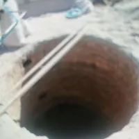 حفر چاه، چاه کن
