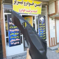 محافظ سینی صندوق ۲۰۶ - تارا ـ تندر ال۹۰