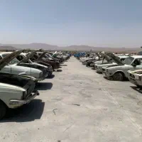 مرکز اسقاط خودرو115نقد