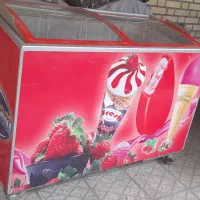 یخچال بستنی