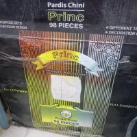 چینی دوازده نفره پردیس|ظروف سرو و پذیرایی|گلستان (تهران), |دیوار