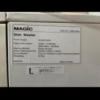 ماشین ظرفشویی 8نفره مجیک اصل کره|ماشین ظرفشویی|تهران, مجیدیه|دیوار