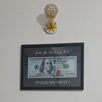 تابلوی دلار|تابلو، نقاشی، عکس|اهر, |دیوار