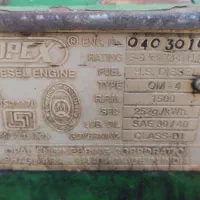 موتور مارگو درحد نو|ماشینآلات صنعتی|علیآباد کتول, |دیوار