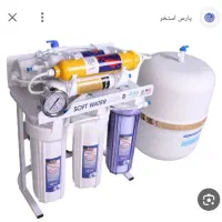 اب تصفیه کن سافت واتر