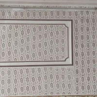 نقاشی و طرح کاغذ دیواری|خدمات پیشه و مهارت|زنجان, |دیوار