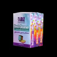 دستمال/ نظافت/ جادویی/ نمایندگی فروش/3عددی|مواد شوینده و دستمال کاغذی|اراک, |دیوار