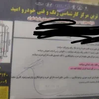 پراید90|خودرو سواری و وانت|بجنورد, |دیوار