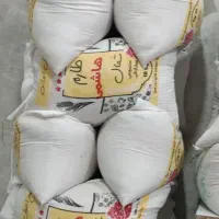 برنج ایرانی|خوردنی و آشامیدنی|تهران, تهرانپارس شرقی|دیوار