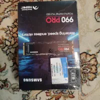 هارد اکسترنال رم ۲ ترا فلش ۸ و ۶۴