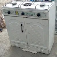 گاز سه شعله