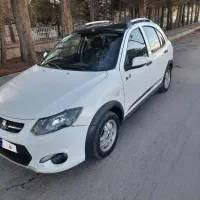 کوییک ۱۴۰۰سفیدمشکی