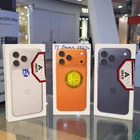 IPHONE 17 PRO MAX 256G ZAA NOT