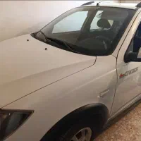 کوییک سفید مدل ۱۴۰۱