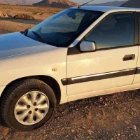 زانتیا کارمندی